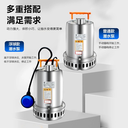 <b>消防设备安装工程AZ-005</b>