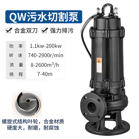 <b>消防灭火器材XF-001</b>
