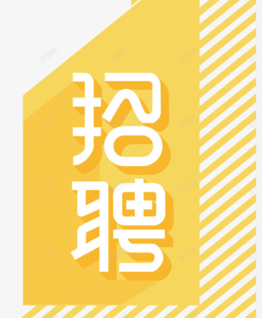 杭州汇胜消防科技有限公司