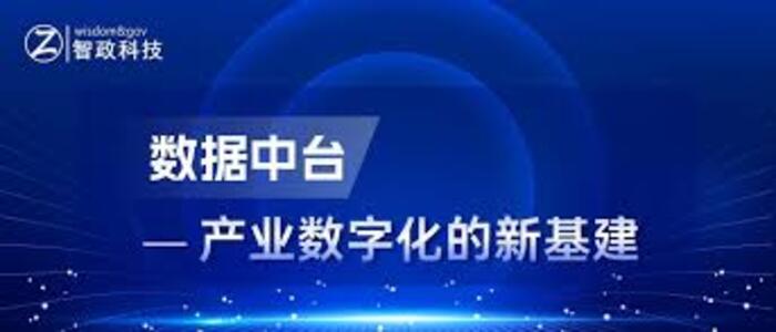 <b>应急照明设备升级,完善配置助力公共场所提升疏散效率</b>